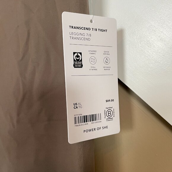 Athleta Transcend High Rise 7/8 Legging  sz XL - Picture 5 of 5